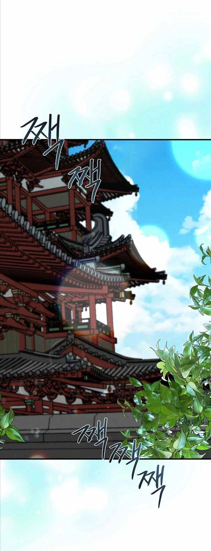 Thiên Tài Võ Thuật Hoàn Sinh Chapter 18 - 76