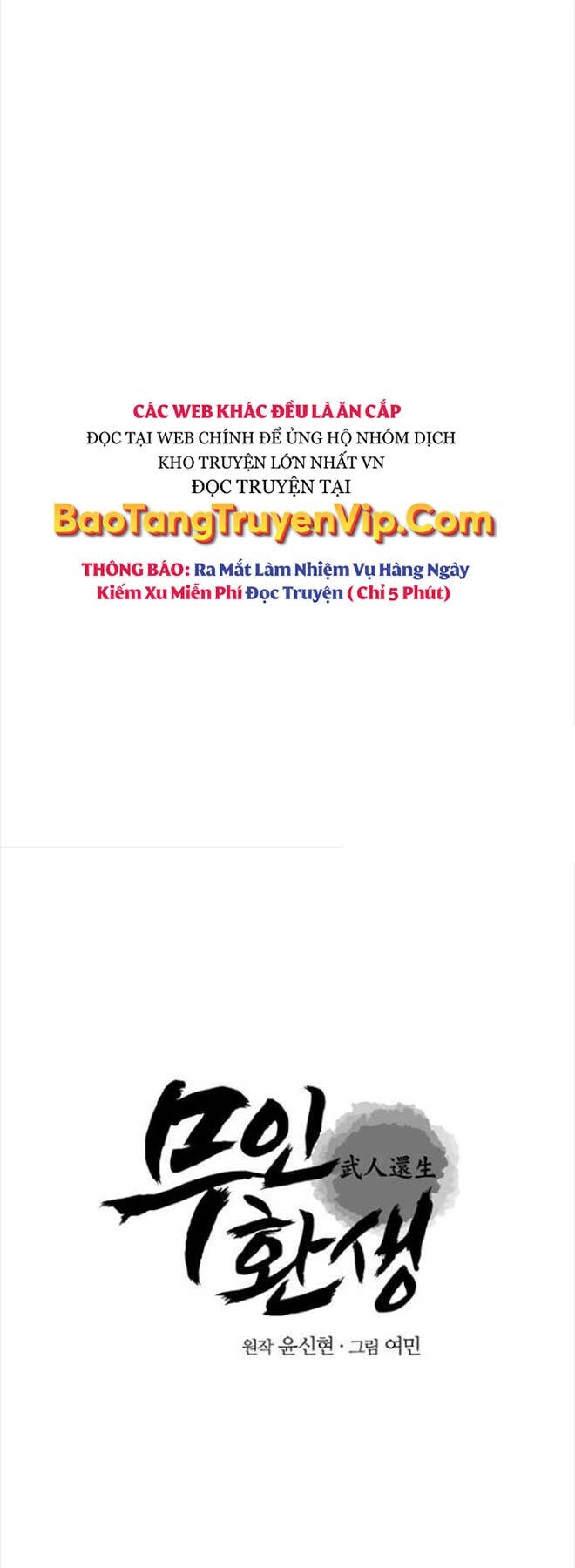 Thiên Tài Võ Thuật Hoàn Sinh Chapter 19 - 5