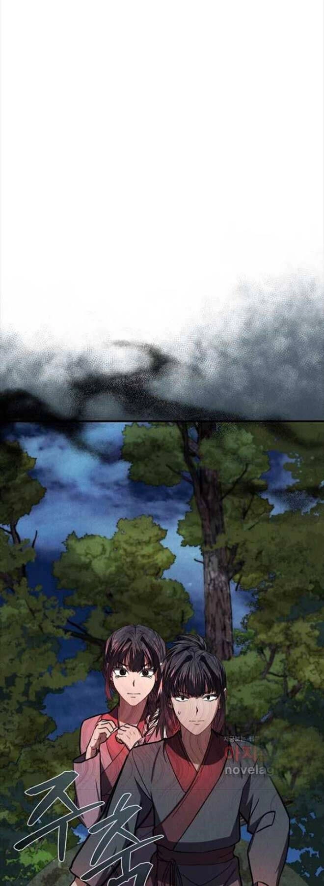 Thiên Tài Võ Thuật Hoàn Sinh Chapter 19 - 66