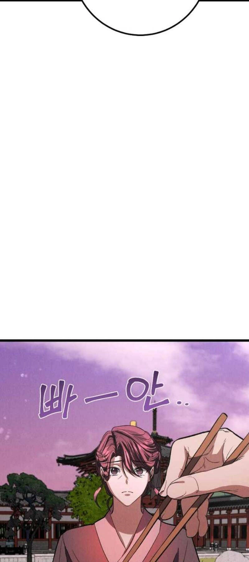 Thiên Tài Võ Thuật Hoàn Sinh Chapter 20 - 28