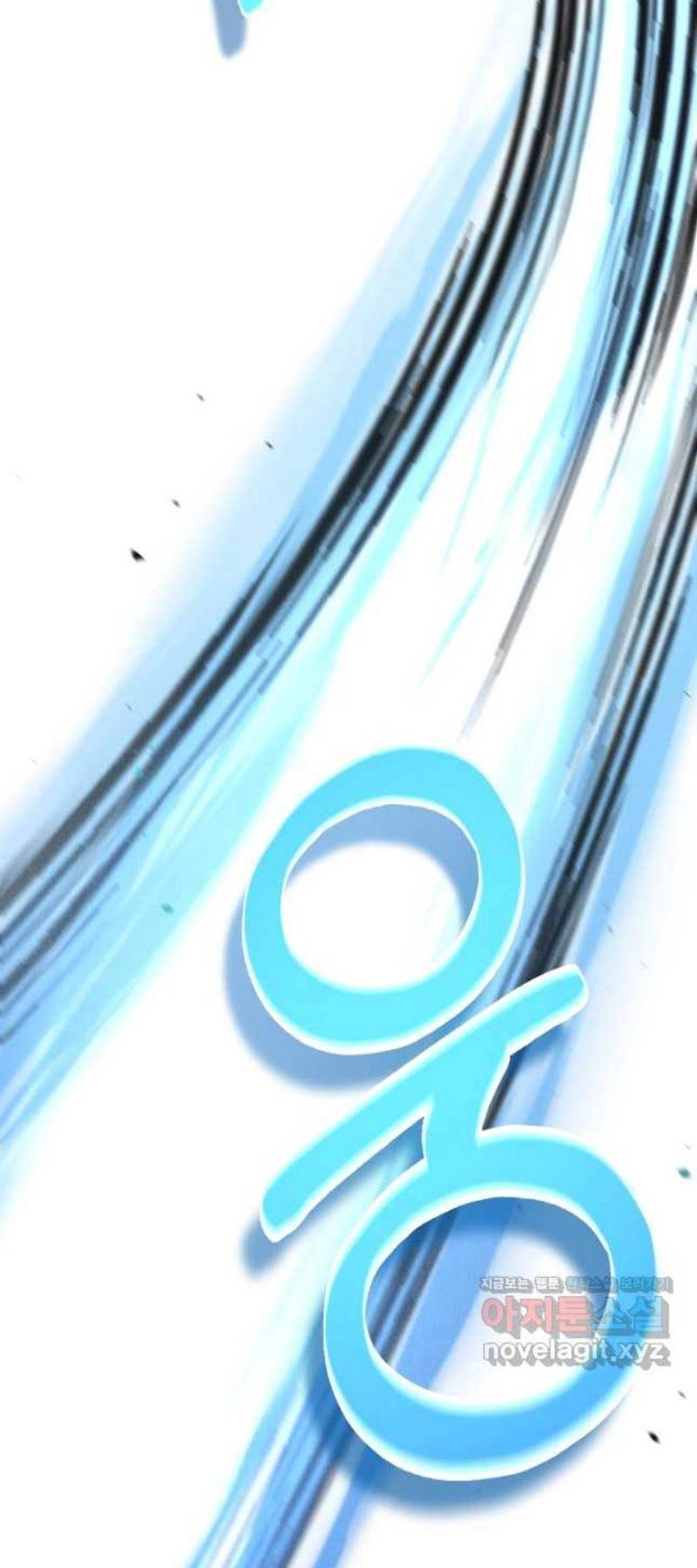 Thiên Tài Võ Thuật Hoàn Sinh Chapter 23 - 27