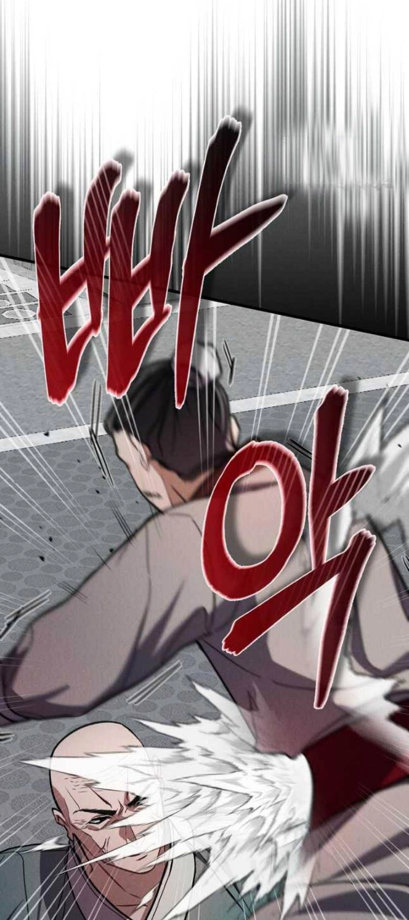 Thiên Tài Võ Thuật Hoàn Sinh Chapter 23 - 42