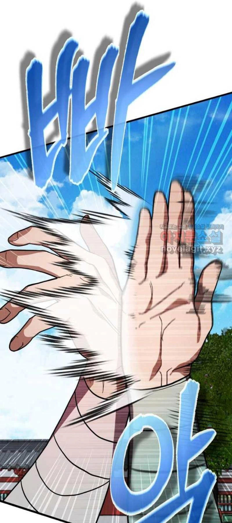 Thiên Tài Võ Thuật Hoàn Sinh Chapter 23 - 50