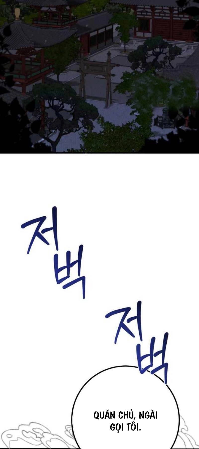 Thiên Tài Võ Thuật Hoàn Sinh Chapter 23 - 97