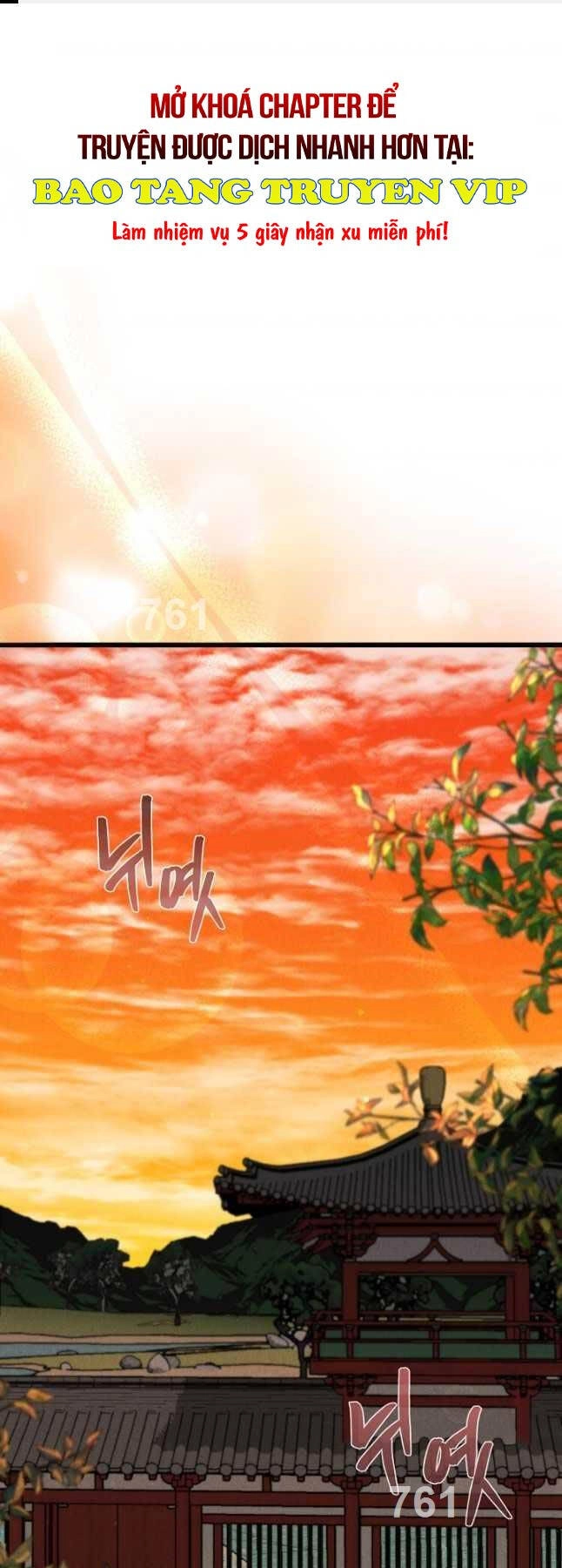 Thiên Tài Võ Thuật Hoàn Sinh Chapter 27 - 1