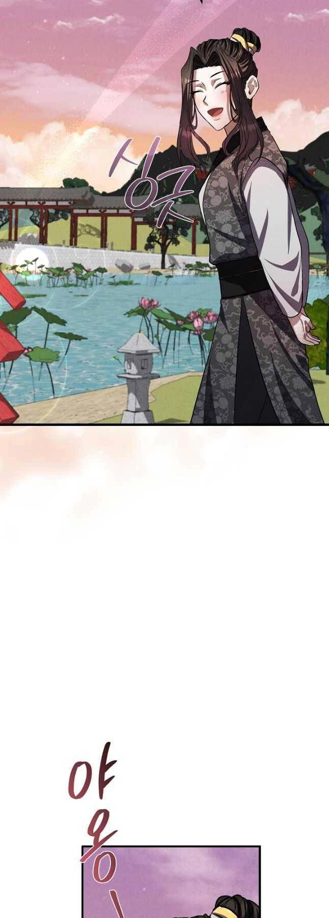 Thiên Tài Võ Thuật Hoàn Sinh Chapter 27 - 38