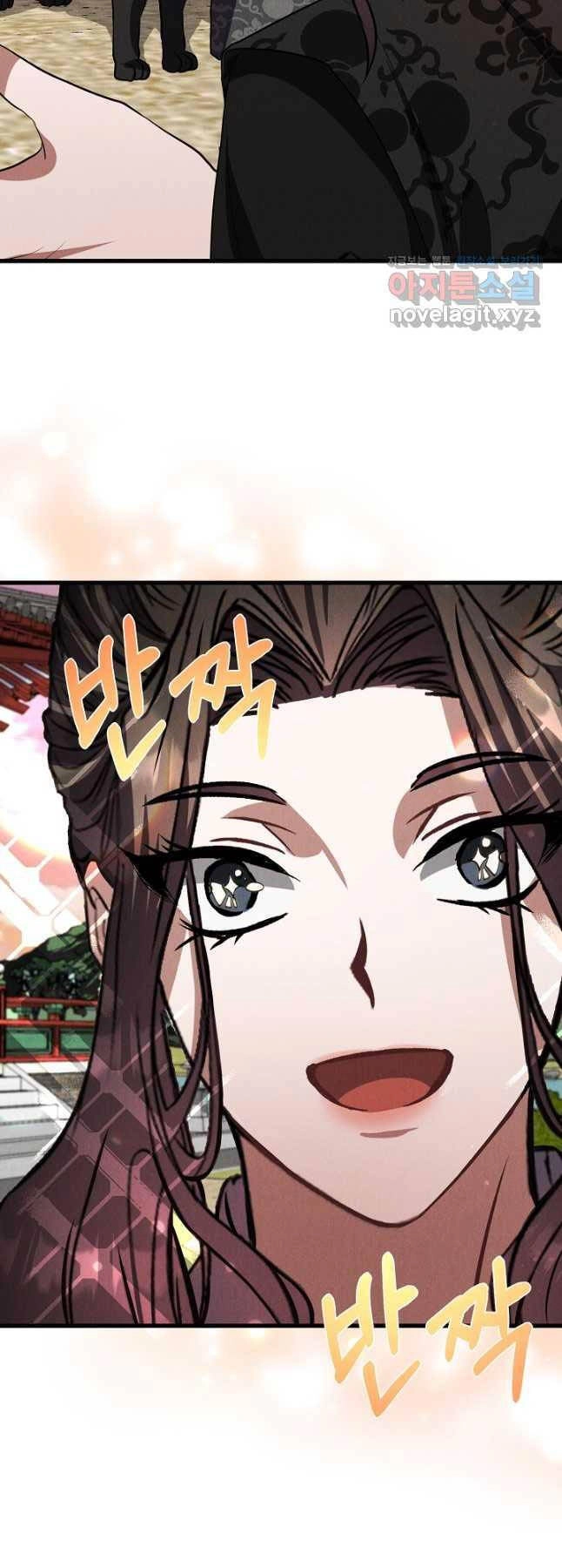 Thiên Tài Võ Thuật Hoàn Sinh Chapter 27 - 45