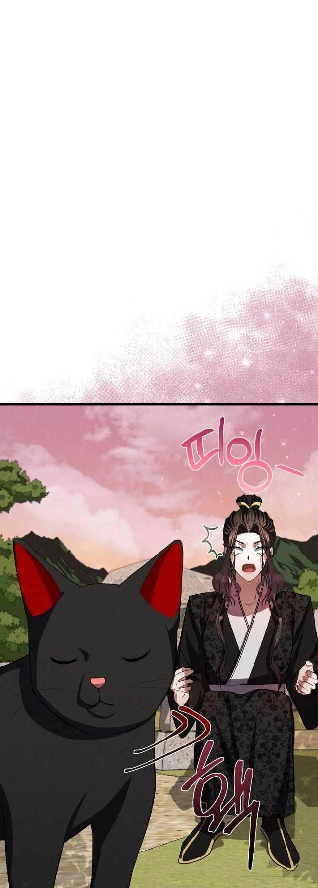 Thiên Tài Võ Thuật Hoàn Sinh Chapter 27 - 46