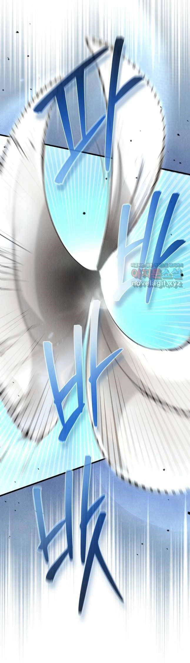 Thiên Tài Võ Thuật Hoàn Sinh Chapter 29 - 45