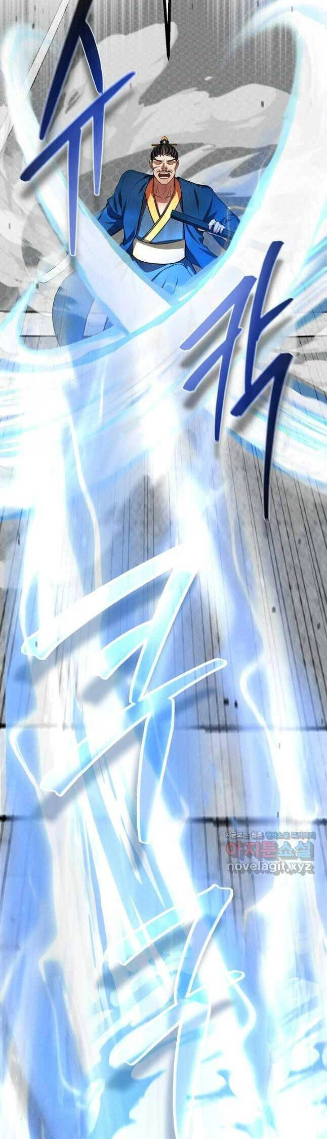 Thiên Tài Võ Thuật Hoàn Sinh Chapter 29 - 50