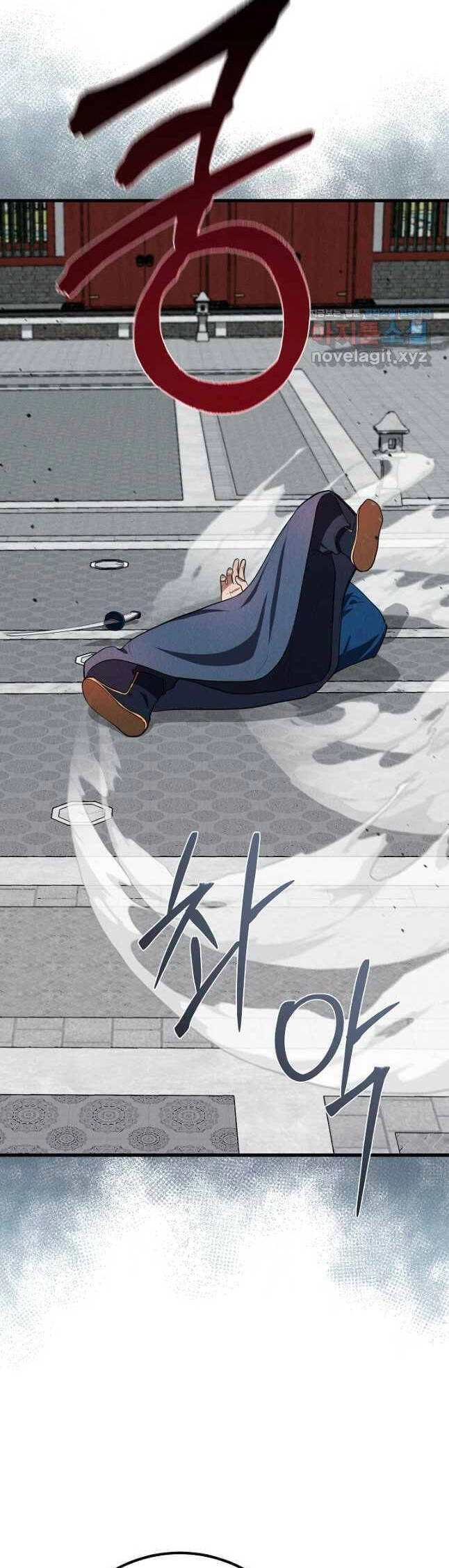 Thiên Tài Võ Thuật Hoàn Sinh Chapter 29 - 66