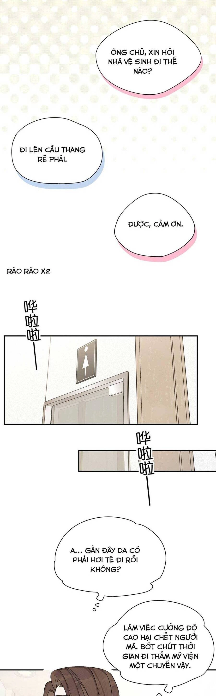 Hôm Nay Anh Có Lộ Bí Mật Chưa? Chapter 6 - 24