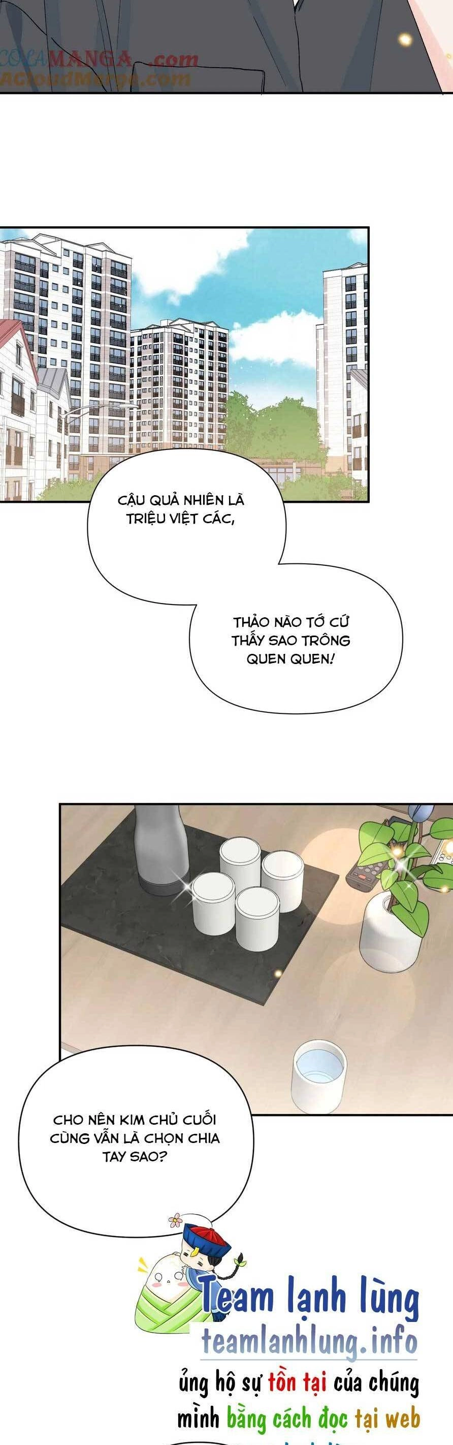 Hôm Nay Anh Có Lộ Bí Mật Chưa? Chapter 14 - 22