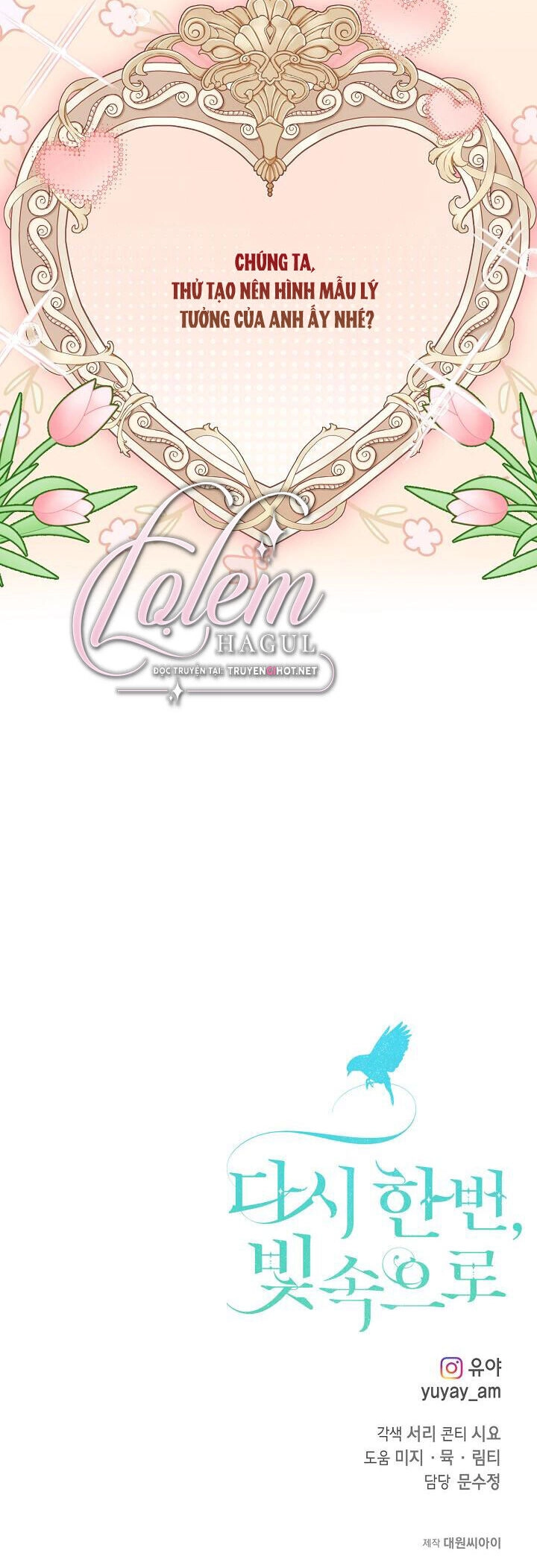 Lần Nữa Toả Sáng Chapter 74 - 43