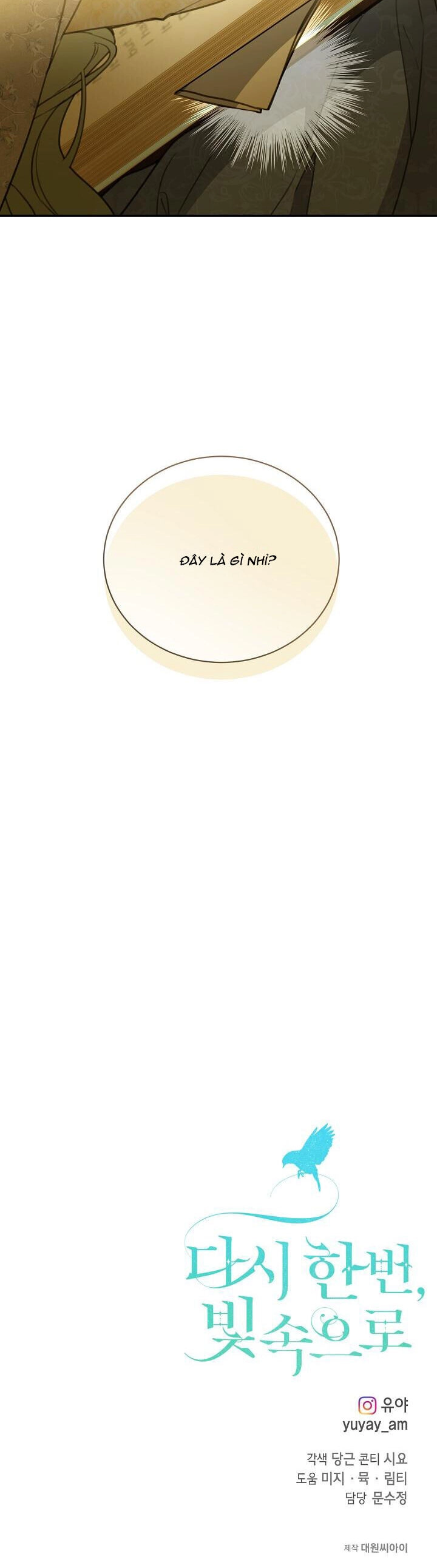 Lần Nữa Toả Sáng Chapter 76 - 32