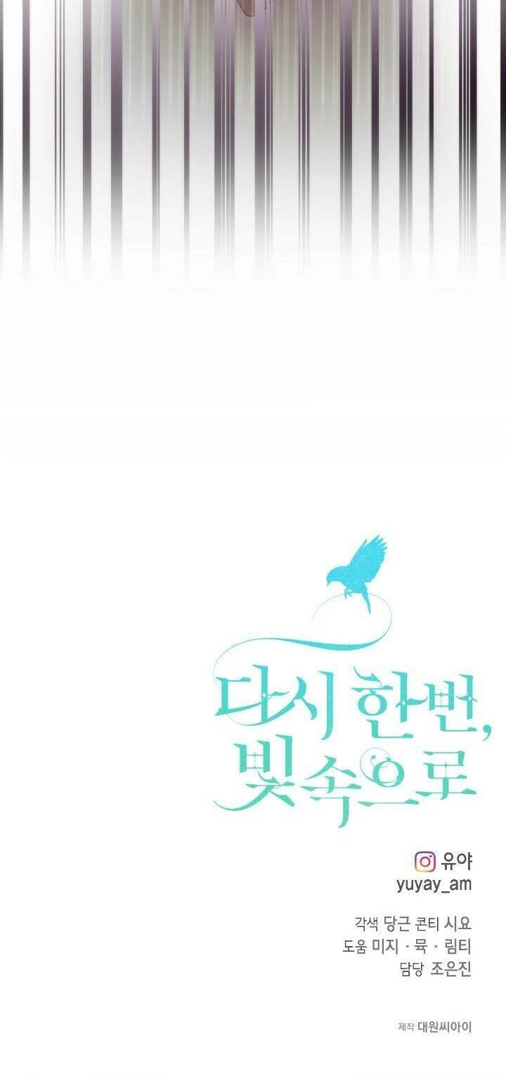 Lần Nữa Toả Sáng Chapter 80 - 53