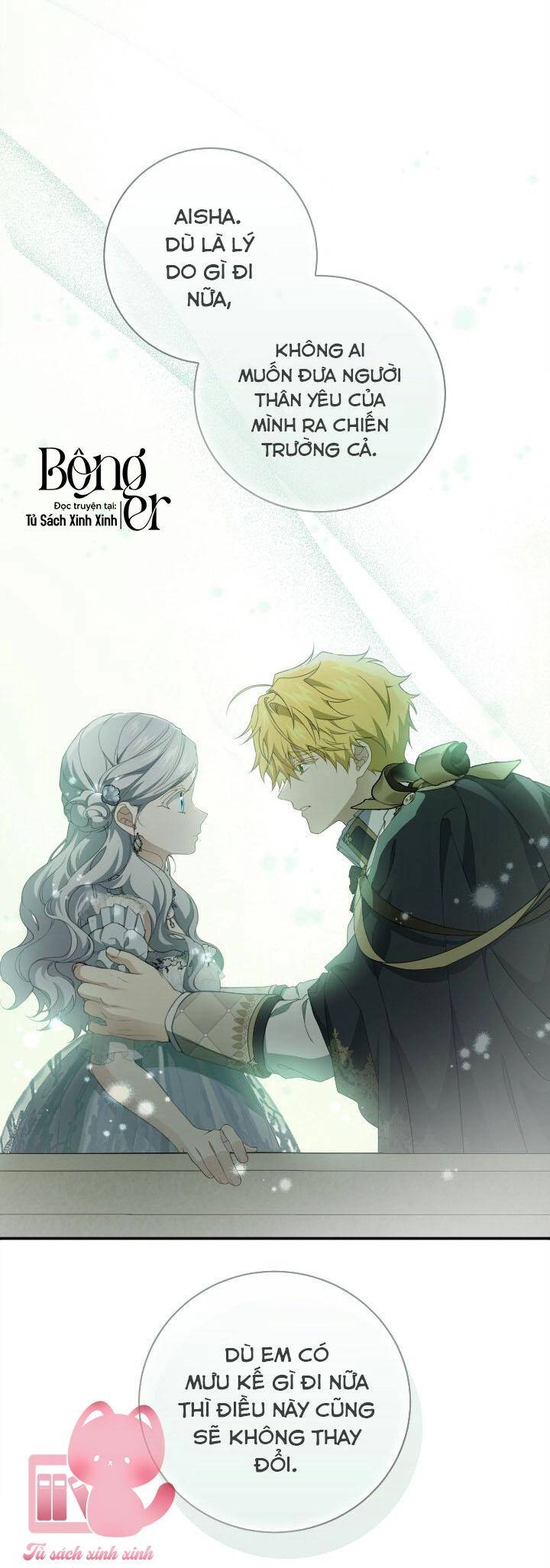Lần Nữa Toả Sáng Chapter 82 - 53