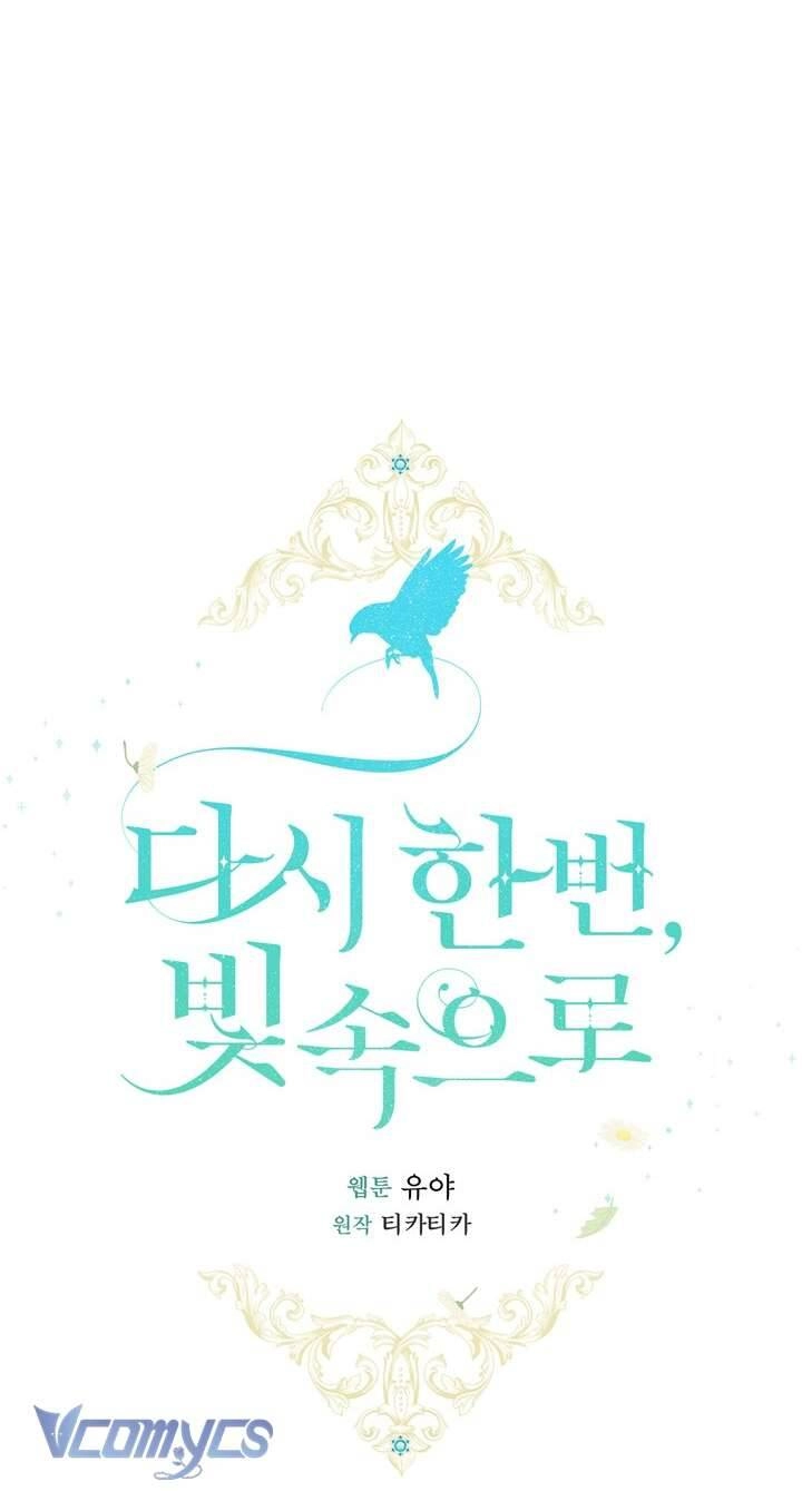 Lần Nữa Toả Sáng Chapter 84 - 25