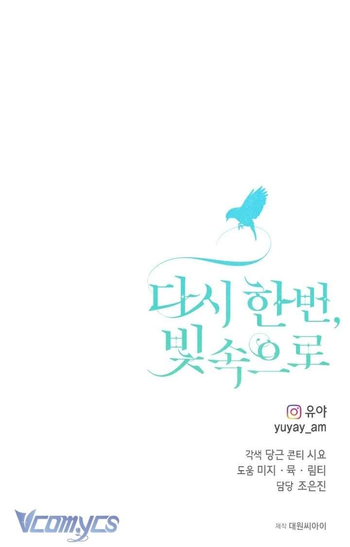 Lần Nữa Toả Sáng Chapter 84 - 52