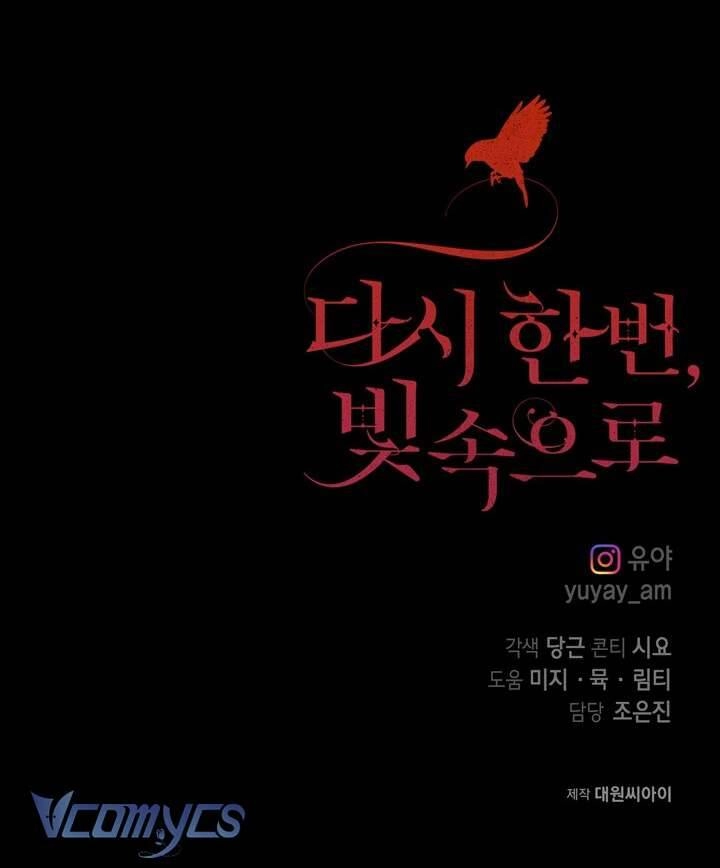 Lần Nữa Toả Sáng Chapter 85 - 77