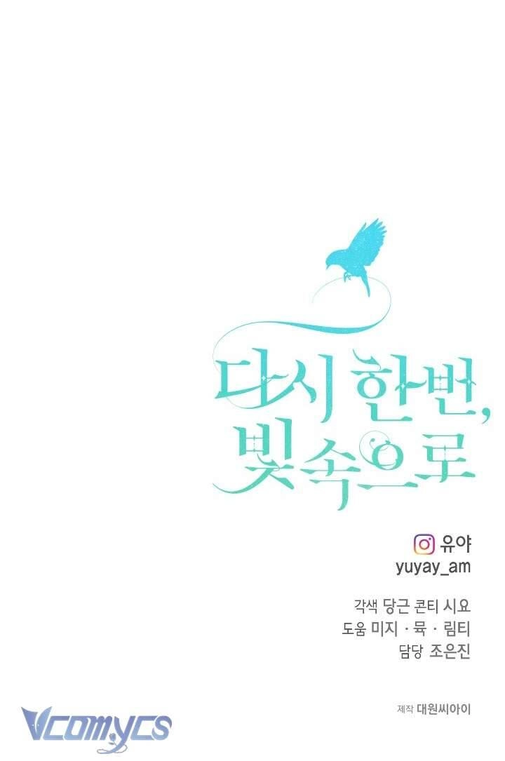 Lần Nữa Toả Sáng Chapter 86 - 67