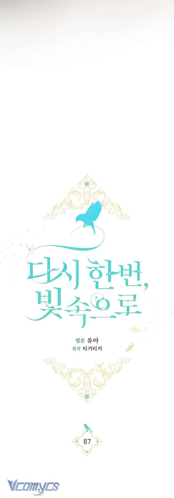 Lần Nữa Toả Sáng Chapter 87 - 17