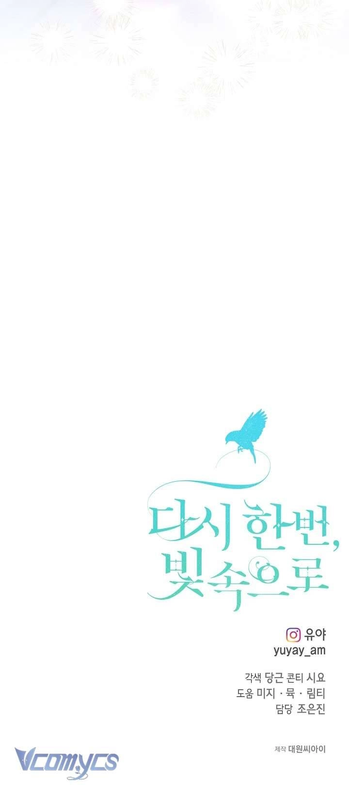 Lần Nữa Toả Sáng Chapter 87 - 59