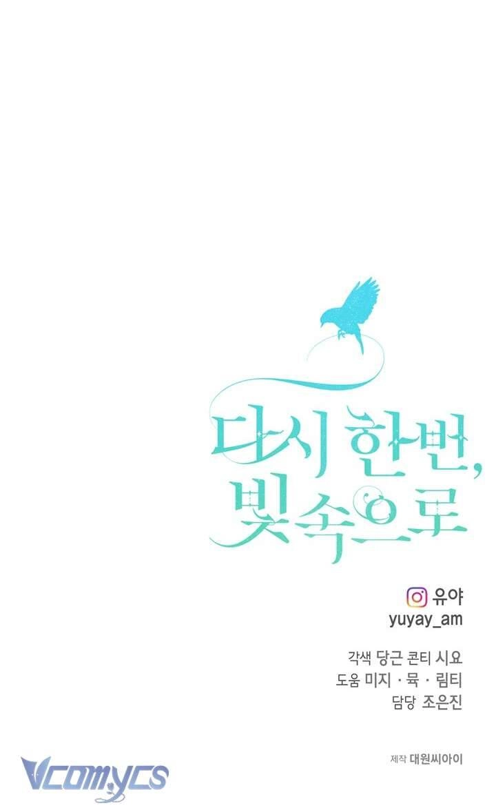 Lần Nữa Toả Sáng Chapter 88 - 58