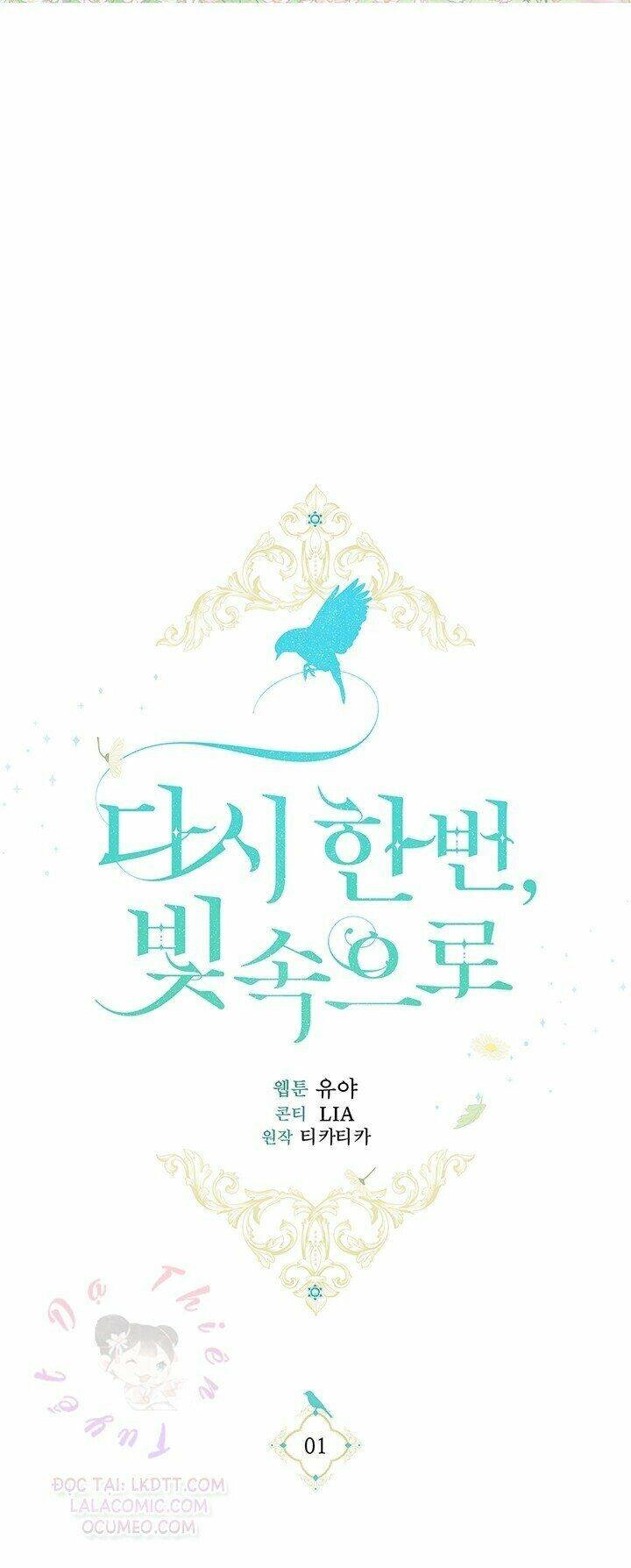 Lần Nữa Toả Sáng Chapter 1 - 18