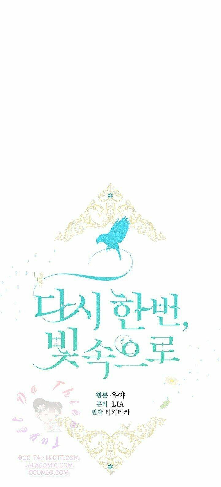 Lần Nữa Toả Sáng Chapter 2 - 7