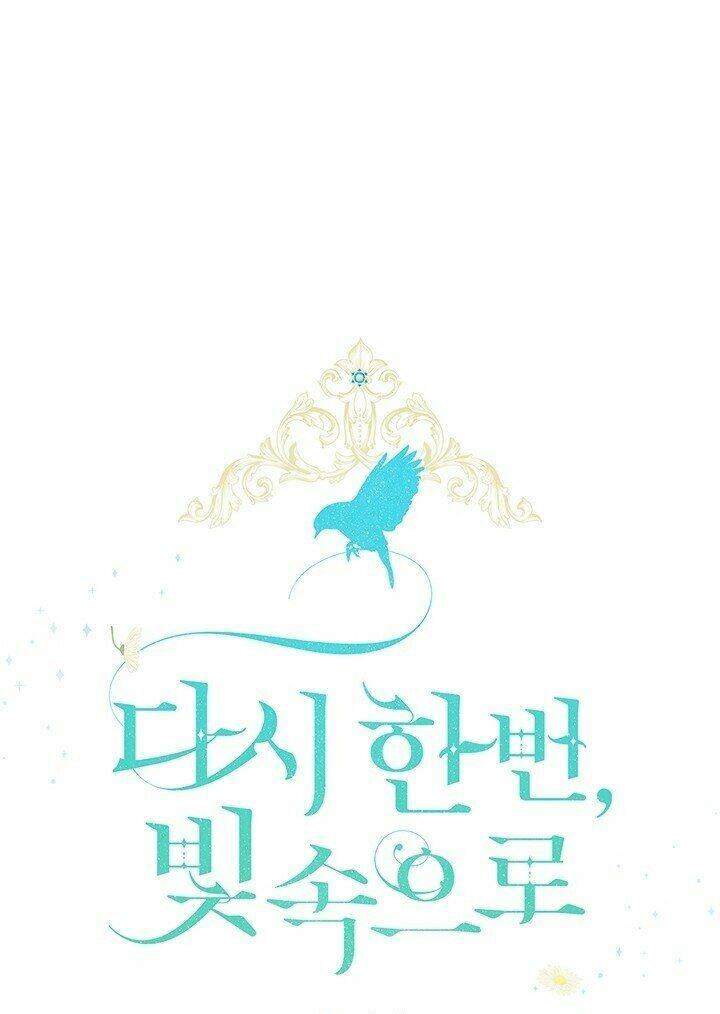 Lần Nữa Toả Sáng Chapter 8 - 12