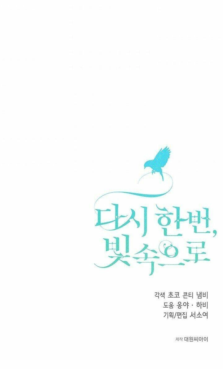 Lần Nữa Toả Sáng Chapter 13 - 87