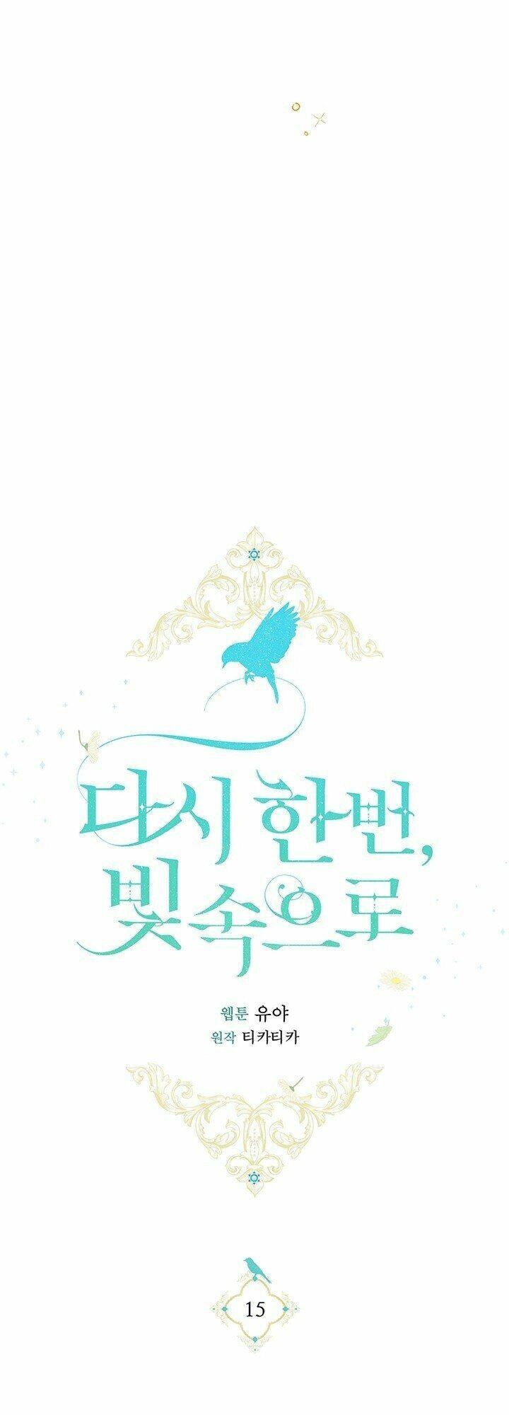 Lần Nữa Toả Sáng Chapter 15 - 5