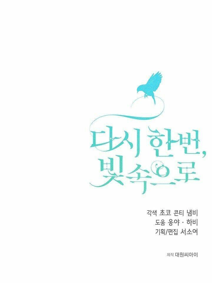 Lần Nữa Toả Sáng Chapter 19 - 73