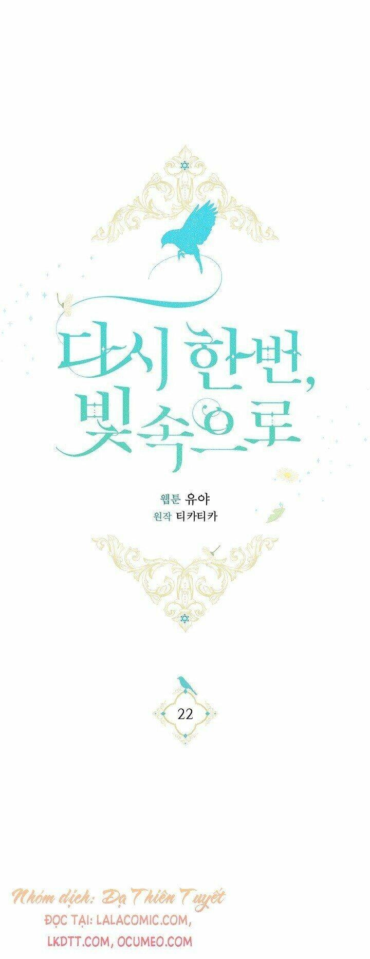 Lần Nữa Toả Sáng Chapter 22 - 32