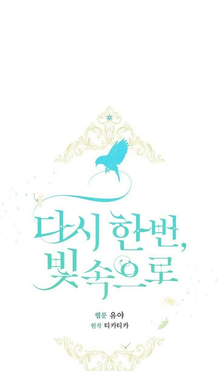 Lần Nữa Toả Sáng Chapter 23 - 32