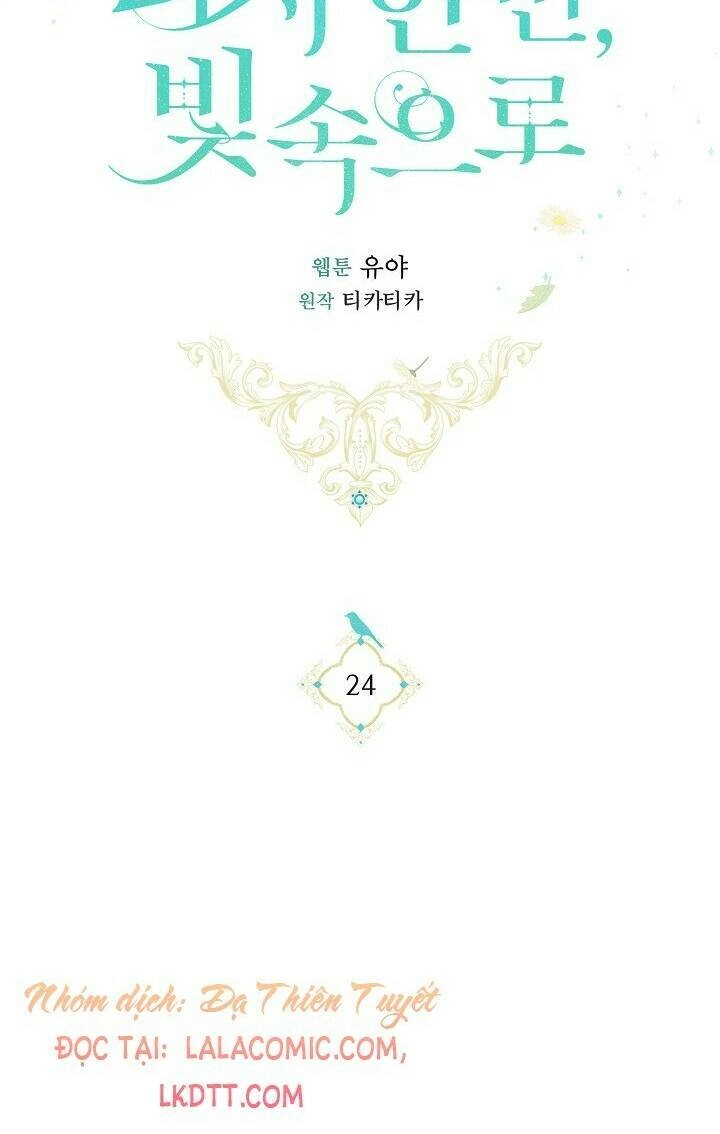 Lần Nữa Toả Sáng Chapter 24 - 7