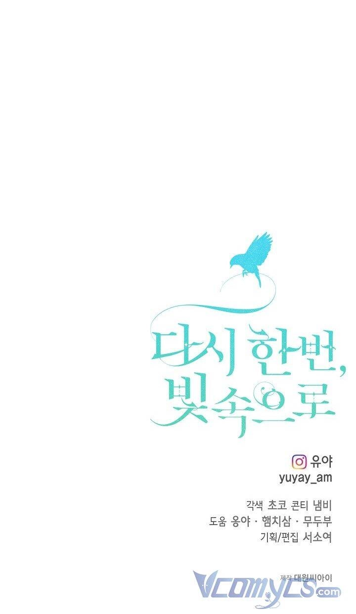 Lần Nữa Toả Sáng Chapter 26 - 84