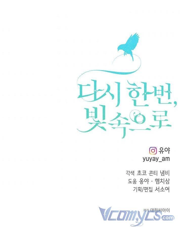 Lần Nữa Toả Sáng Chapter 27 - 74