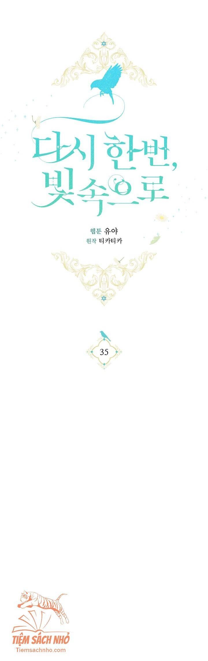 Lần Nữa Toả Sáng Chapter 35 - 25