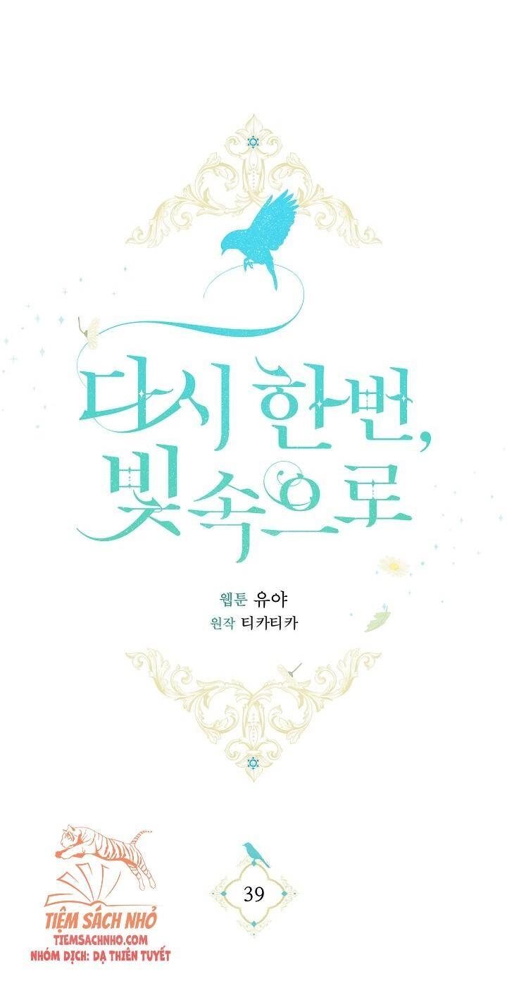 Lần Nữa Toả Sáng Chapter 39 - 52