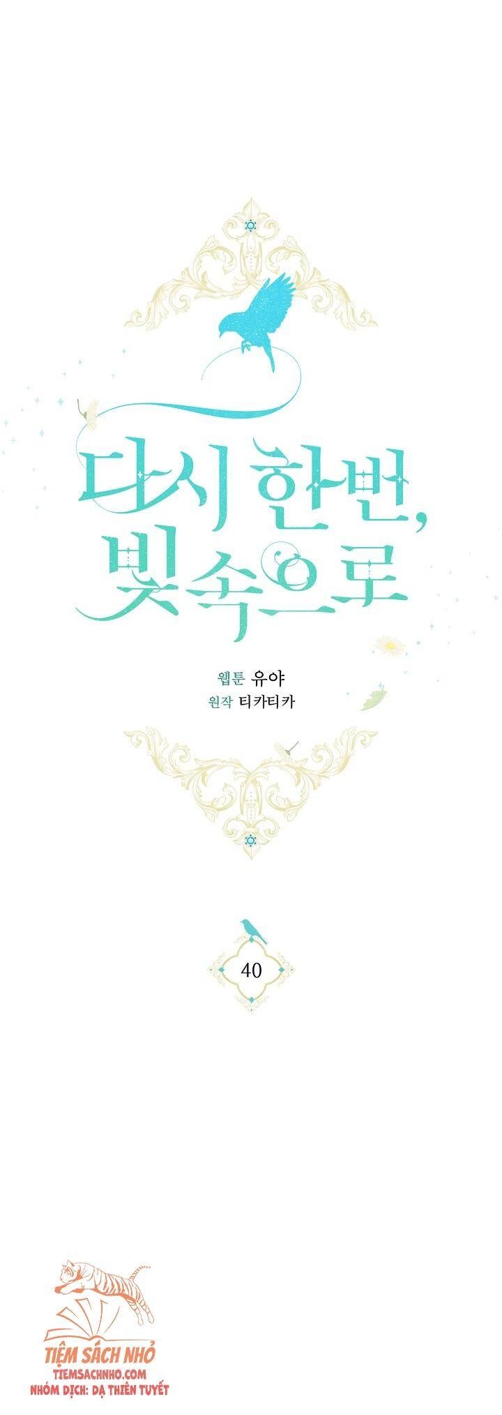 Lần Nữa Toả Sáng Chapter 40 - 21