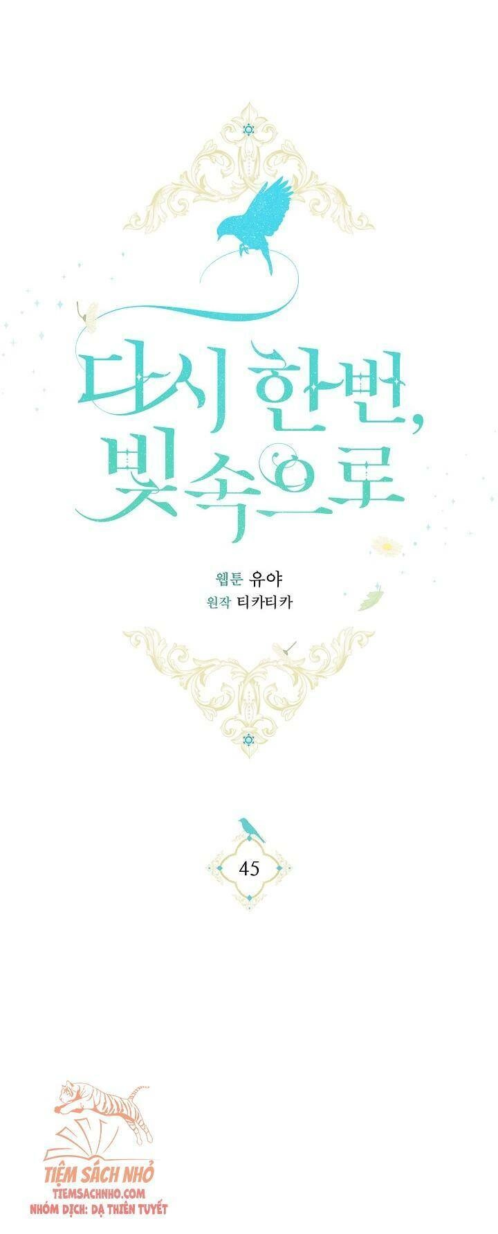 Lần Nữa Toả Sáng Chapter 45 - 52