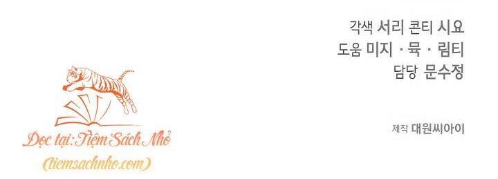 Lần Nữa Toả Sáng Chapter 48 - 58