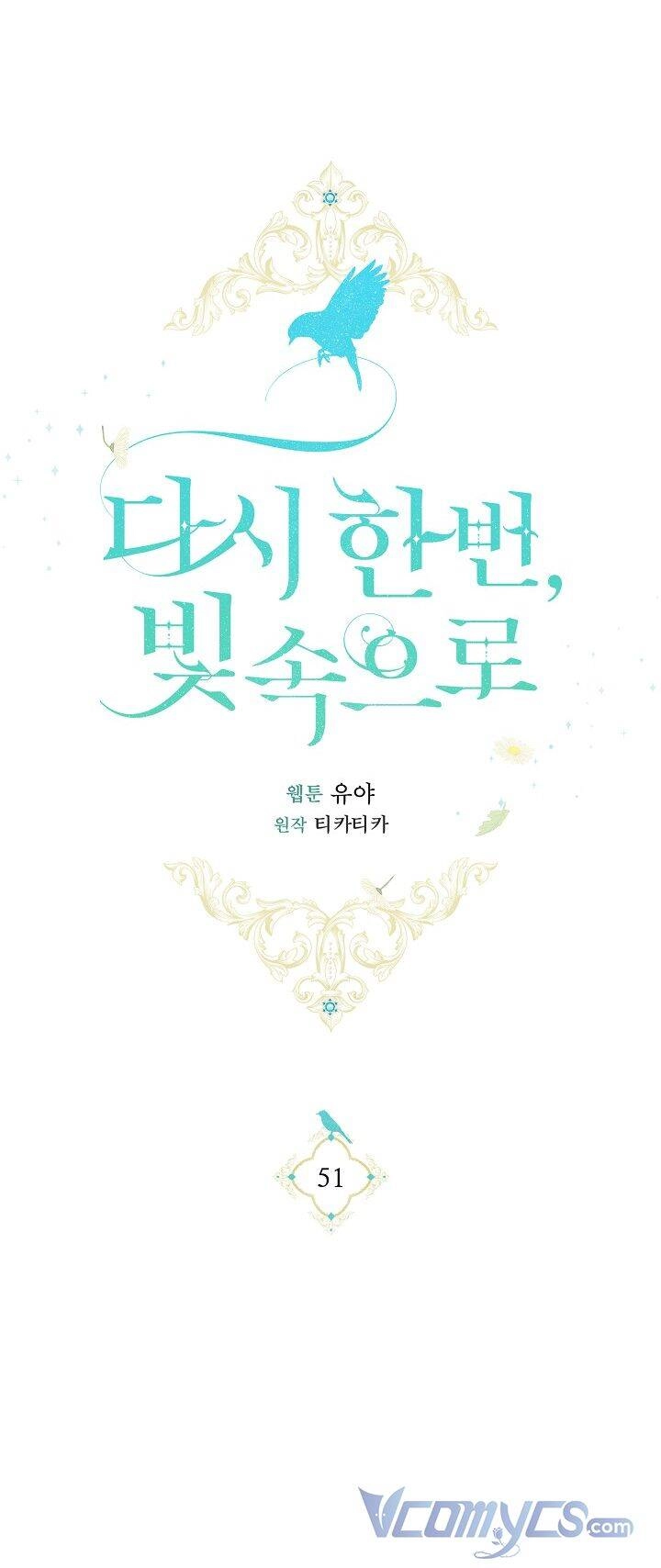 Lần Nữa Toả Sáng Chapter 51 - 28