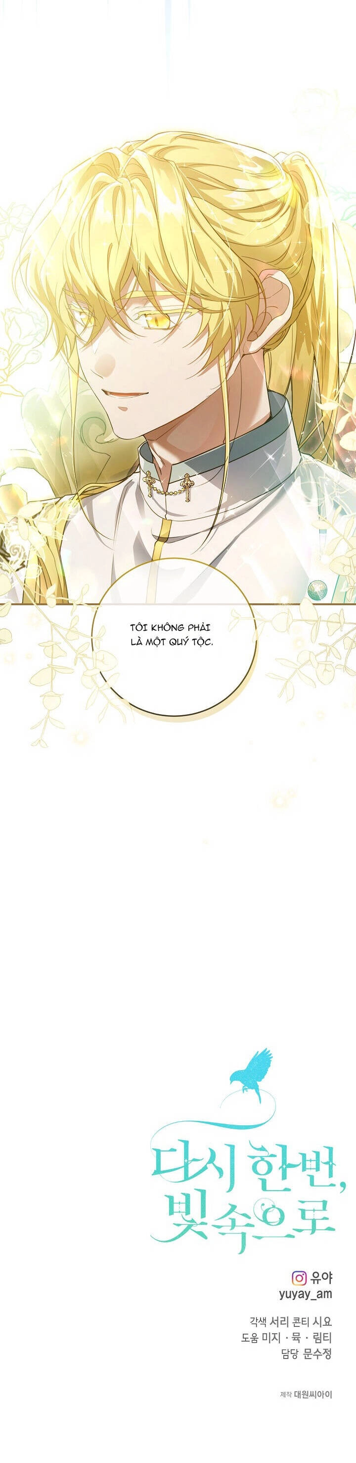 Lần Nữa Toả Sáng Chapter 52 - 34