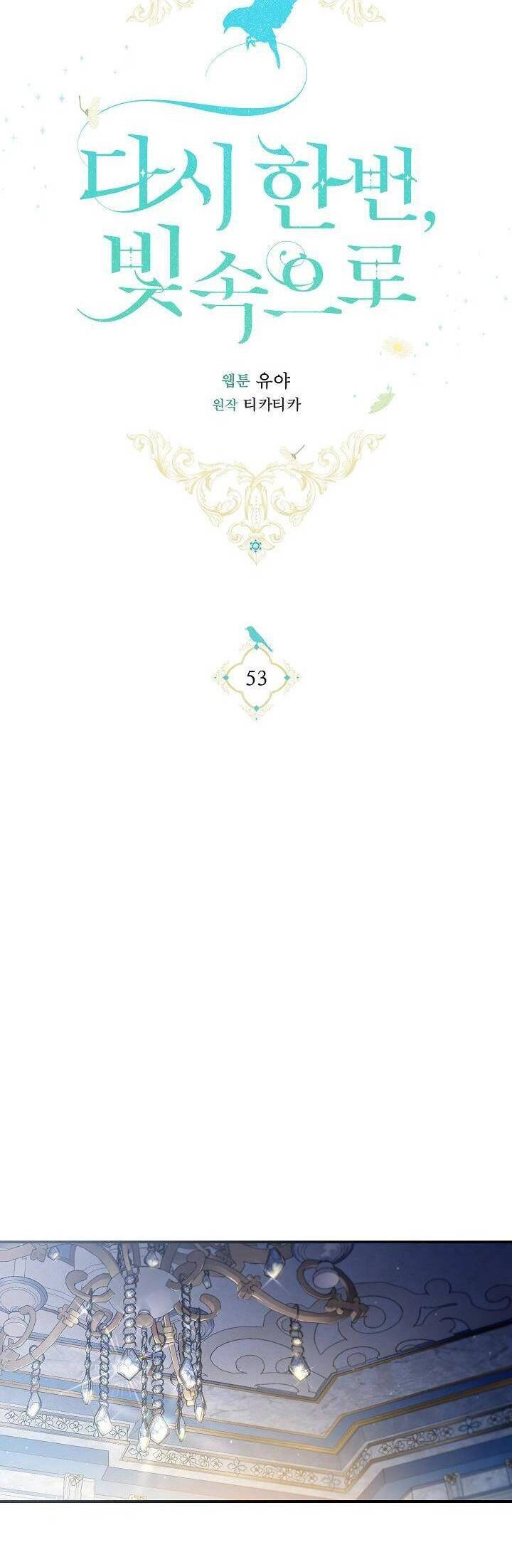 Lần Nữa Toả Sáng Chapter 53 - 30