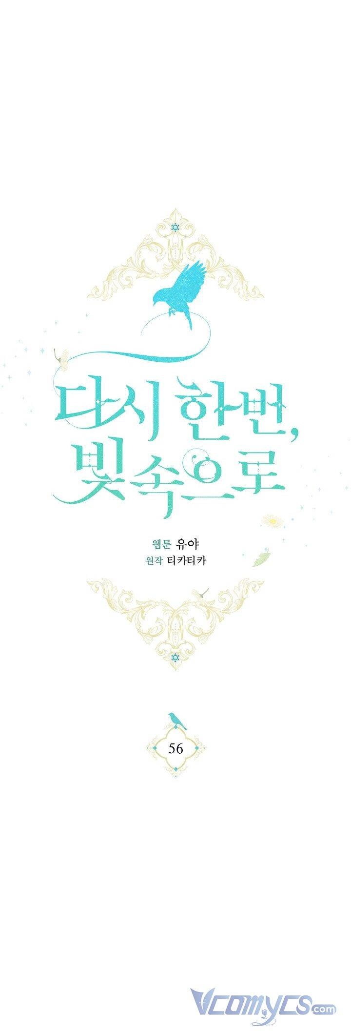 Lần Nữa Toả Sáng Chapter 56 - 39