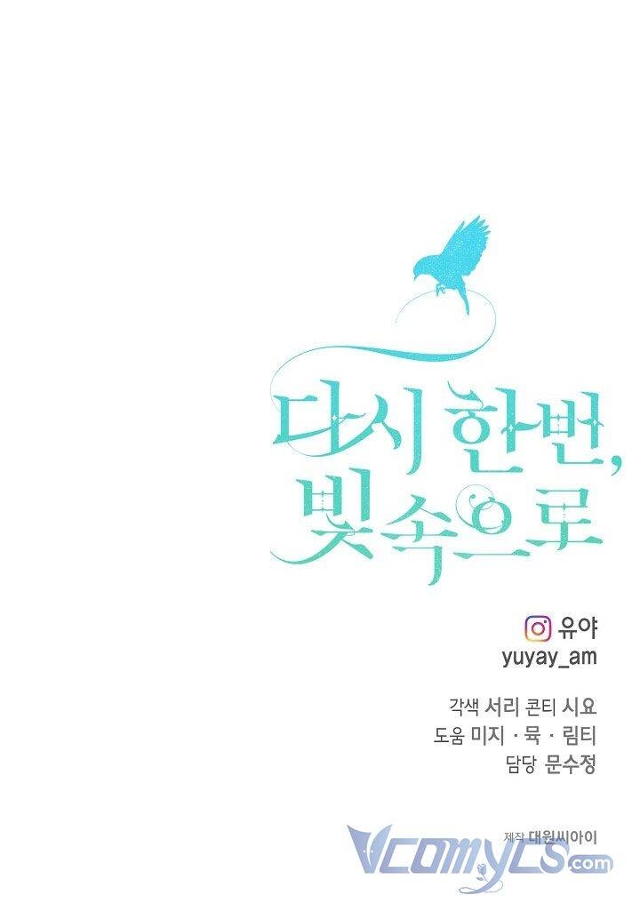 Lần Nữa Toả Sáng Chapter 56 - 71