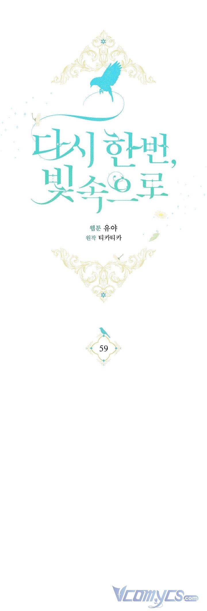 Lần Nữa Toả Sáng Chapter 59 - 35